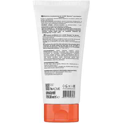 Шампунь Acme Color EkoLine 2в1 Для жирных волос 200 мл (4823115503480) Винница