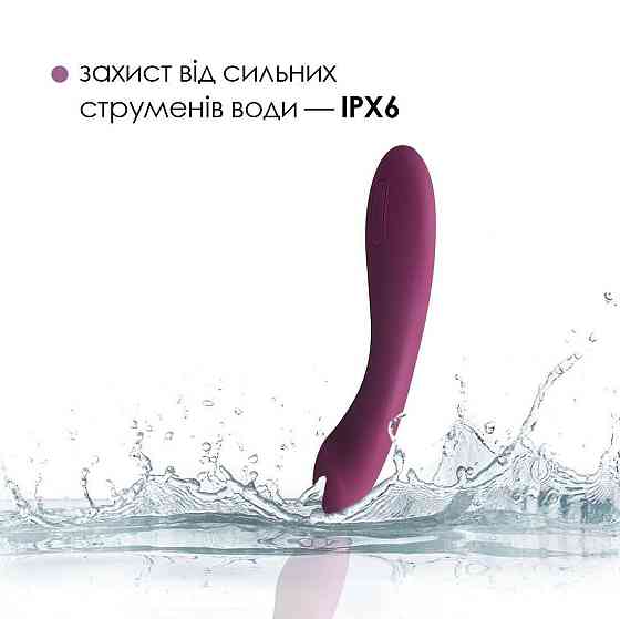 Вибратор для точки G с интеллектуальным режимом Svakom Amy 2 Violet Sex Aura Киев