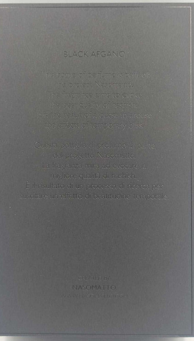 Парфюмерия: Nasomatto Black Afgano , духи 30ml. Оригинал ! Киев - изображение 7