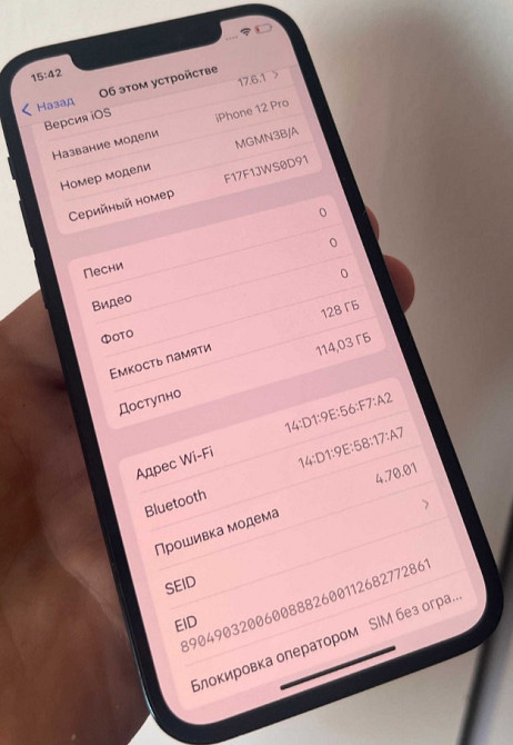 Айфон iPhone 12 Pro 128Gb. Neverlock. Киев - изображение 5