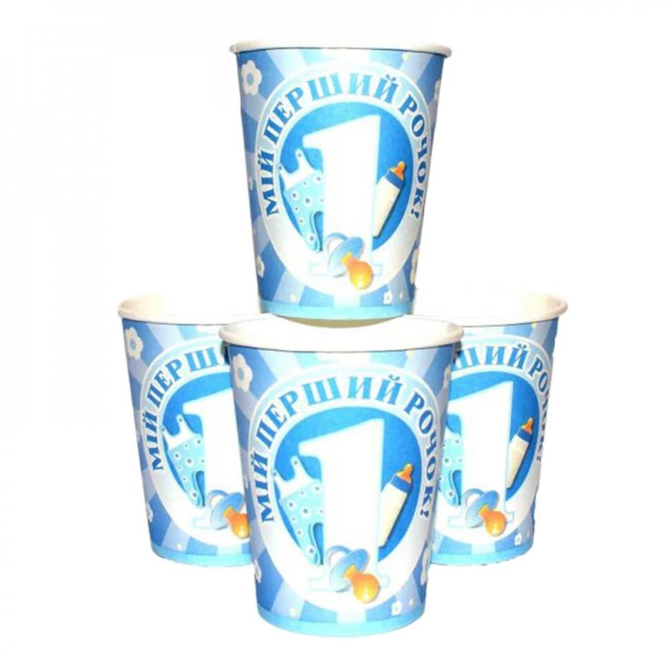 Набір паперових склянок "Мій перший рік" блакитний 7036-0038, 10 шт Вінниця - фото 1