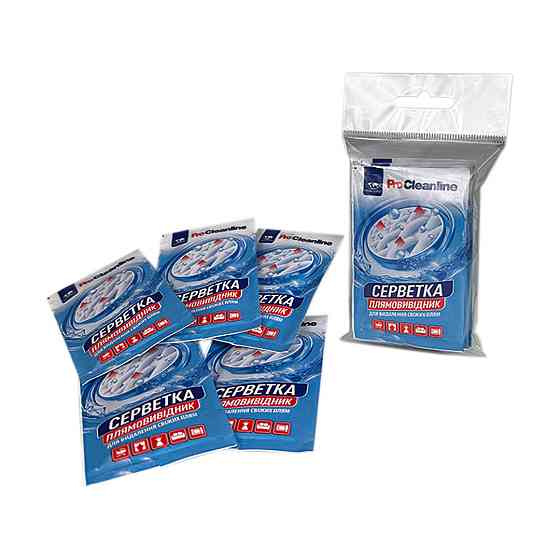 Салфетка пятновыводитель для удаления свежих пятен - 5 шт Павлоград