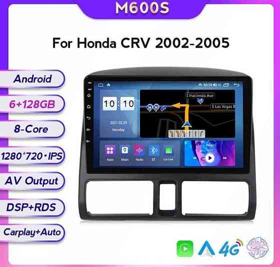 Штатна магнітола: Honda CR-V Android GPS навігатор. Київ