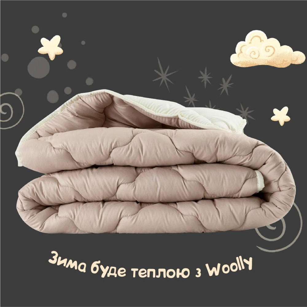 Ковдра IDEIA Woolly вовняна всесезонна 140х210 см (56860972) Чернівці - фото 10