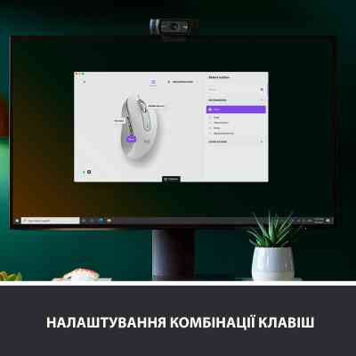 Мышка Logitech Signature M650 L Wireless Off-White (910-006238) Винница