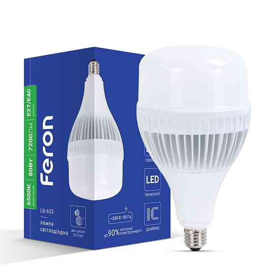 Світлодіодна лампа Feron LB-653 80Вт Е27-E40 6500K Харків
