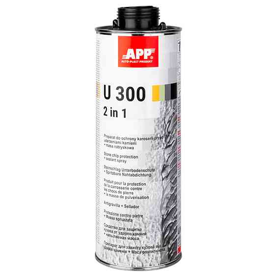 Антигравій під пістолет (баранек) U300 2в1 чорний 1кг APP, 050113 Винница