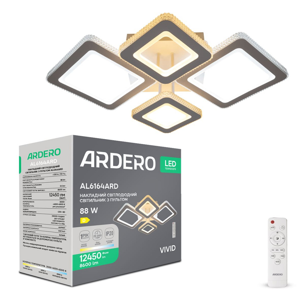 Світлодіодна накладна люстра Ardero AL6164ARD VIVID 88Вт білий Харків - фото 1