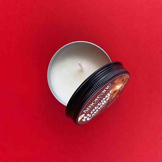 Масажна свічка Swieca Massage Candle Praline Rocher (30ml) Sex Aura Київ