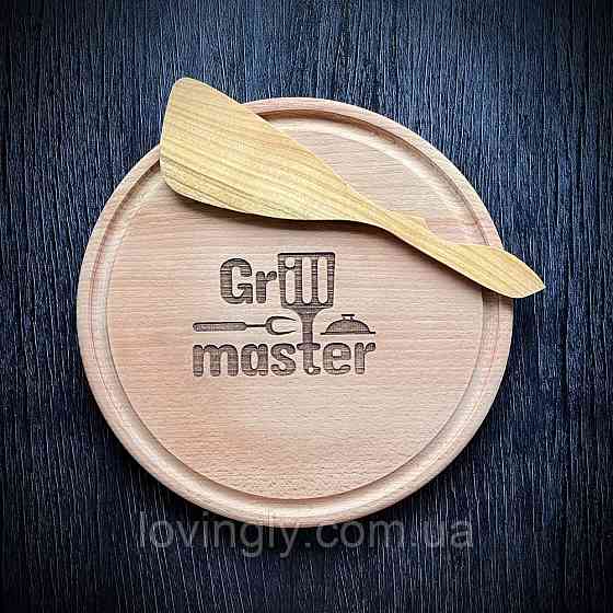 Подарунковий набір для чоловіка "Майстер грилю" з набором спецій. Ірпінь