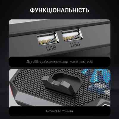 Підставка до ноутбука GamePro CP890 Вінниця