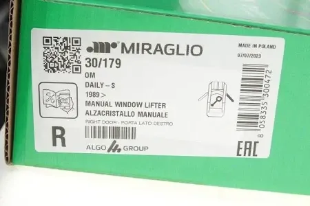 Склопідіймач Miraglio 30/1792 для Iveco Daily 1999–2014, Nissan Interstar 2002–2010, Opel Movano A 2001–2010 — надійна робота віко Ковель