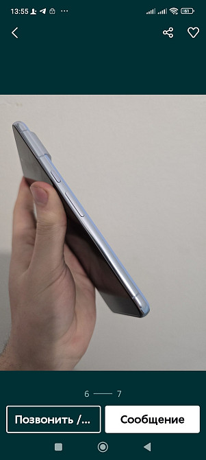 Спасибо Google Pixel 8 Pro Bay 128Gb. Киев - изображение 3