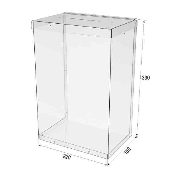 Ящик EKOSTAR без замка для пожертвований и сбора денег 220x150x330. Объем 11 литров Киев