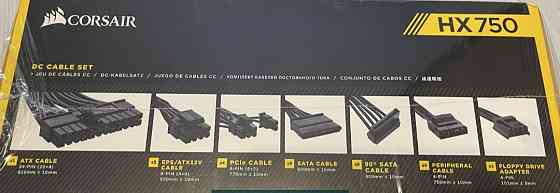 Новий блок живлення Corsair HX750 80plus platinum. Київ