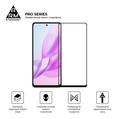 Стекло защитное Armorstandart Pro Oscal Tiger 12 Black (ARM75106) Винница - изображение 2