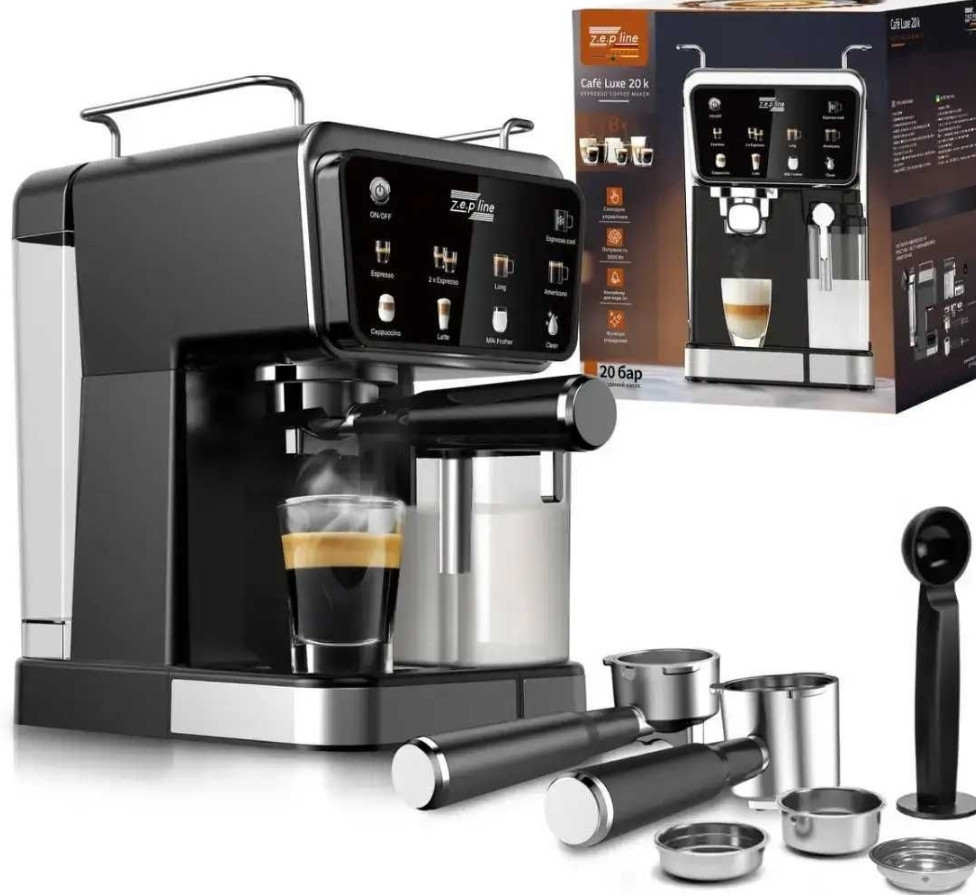 ХИТ! Рожковая кофемашина Zepline ZP-6803 кавомашина кофеварка 3000 Вт. Киев - изображение 8