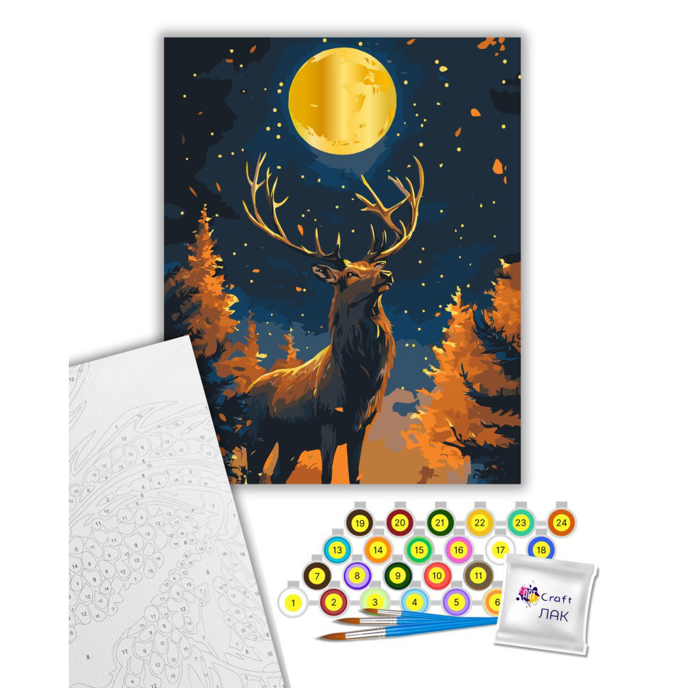 Картина за номерами "Над прірвою" 11735-AC з металізованими фарбами 40x50 см Вінниця - фото 2