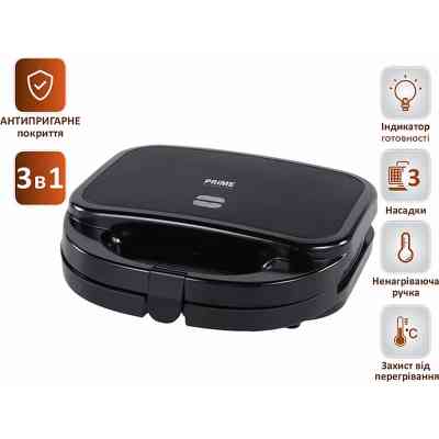 Сендвічниця PRIME Technics PMM 375 B Вінниця