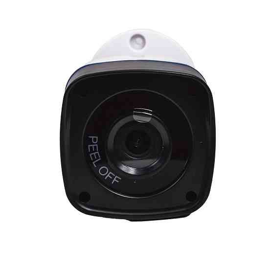 IP-відеокамера вулична 2 Мп ATIS ANW-2MIR-20W/2.8 Lite для системи IP-відеоспостереження Київ