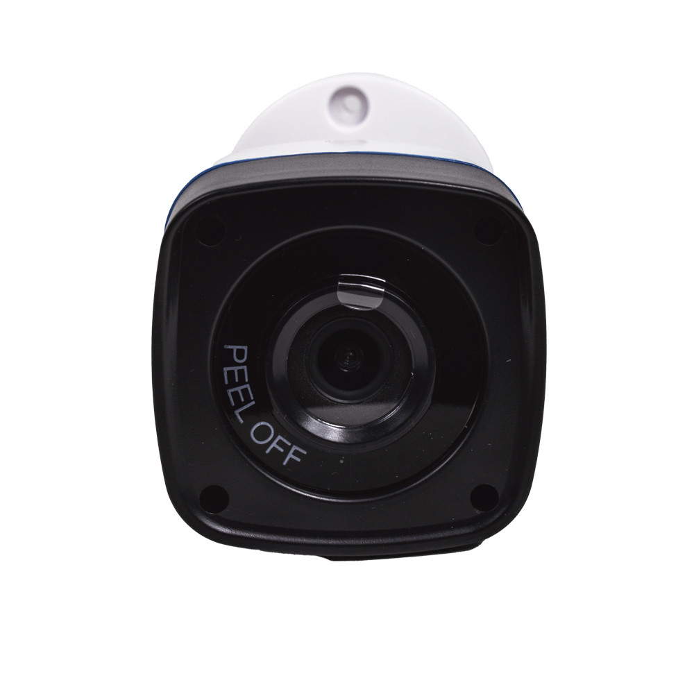 IP-відеокамера вулична 2 Мп ATIS ANW-2MIR-20W/2.8 Lite для системи IP-відеоспостереження Київ - фото 3