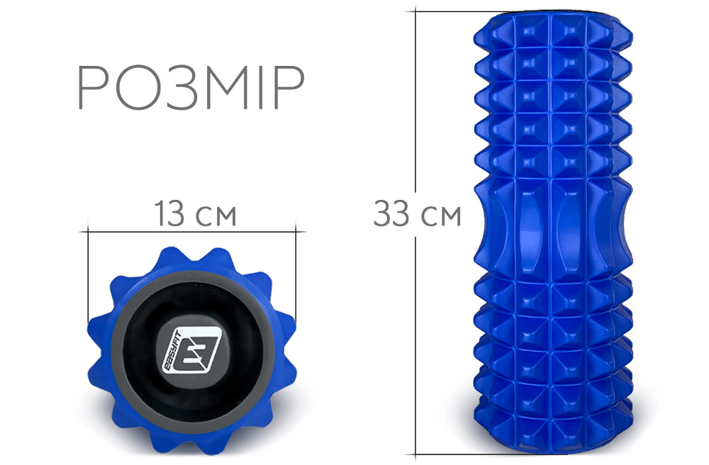 EasyFit Масажний ролик EasyFit Grid Roller 33 см v.1.2 із заглушками з обох сторін (синій) Коломыя - изображение 3