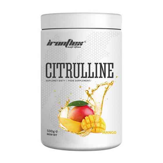 Citrulline (500 g, fruit punch) Луцк