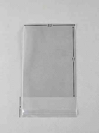 Пакеты БОПП для упаковки полипропиленовые с клейкой лентой 8,5*12+3\25мк +скотч (1000 шт) Харьков