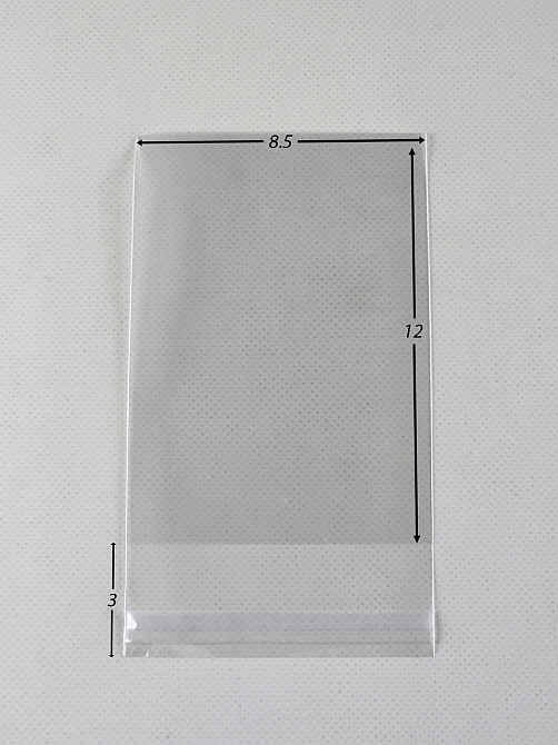 Пакеты БОПП для упаковки полипропиленовые с клейкой лентой 8,5*12+3\25мк +скотч (1000 шт) Харьков - изображение 2