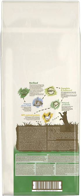 Сухой корм для взрослых стерилизованных кошек Cat Chow Sterilised с курицей 15 кг Винница - изображение 2