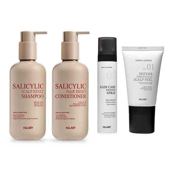 Комплекс для глибокого очищення та відновлення волосся і шкіри голови з термозахистом Hillary Deep Cleanse & Hair Restoration Set Київ