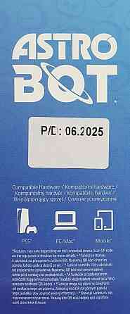 Геймпад DualSense Astro Bot Limited  Edition для Sony PS5 Харьков