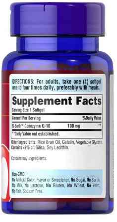 Коензим Puritan`s Pride Q-10 Q-SORB 100 mg 60 softgels Київ