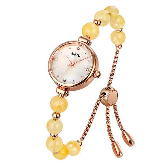 Skmei 1983YL Yellow Київ