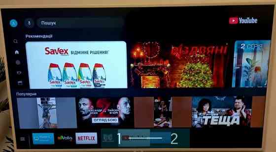 Телевізор Samsung LED U50RU7410U Київ