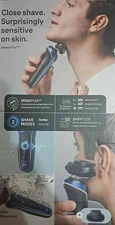 Электробритва Braun Series 6 со Smart Care Center Original Киев