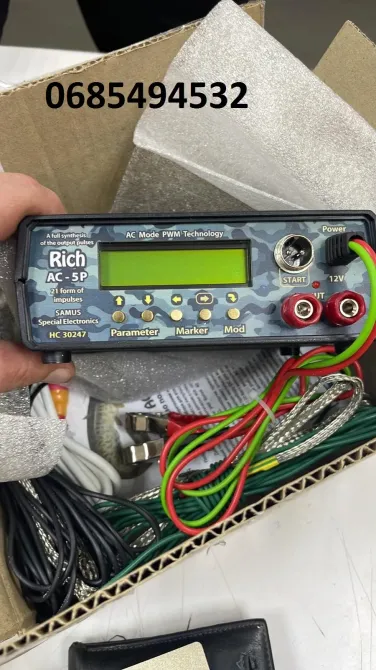 Samus Rich AC 5 Stunner для сома Запорожье - изображение 1