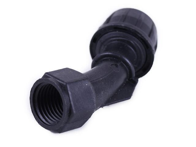 Насадка-розпилювач ( 2) Мукачево - фото 2