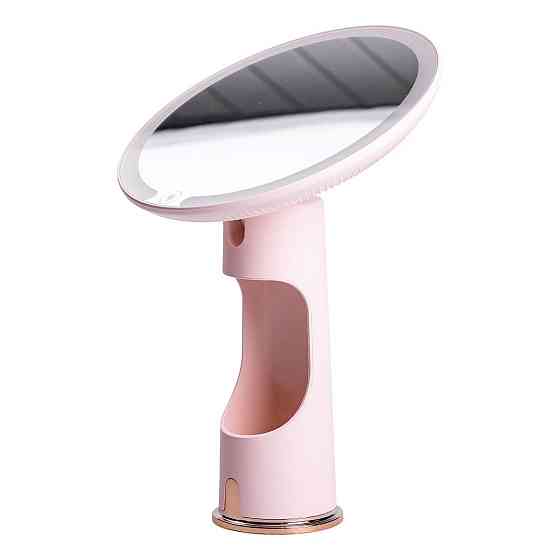 Дзеркало косметичне 18,5х10х29 см з підсвічуванням Рожеве HP-10-1AP Київ