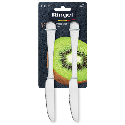 Столовий ніж Ringel Vega 6 шт (RG-3118-6/1) Вінниця - фото 1