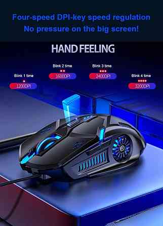 Миша ігрова G5, 2021 DPI, 7 кольорів, світлодіодна підсвітка RGB, для ноутбука/ПК Київ