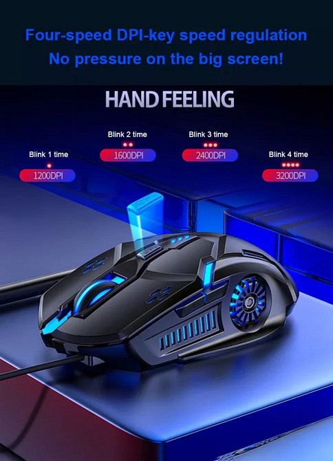 Миша ігрова G5, 2021 DPI, 7 кольорів, світлодіодна підсвітка RGB, для ноутбука/ПК Київ - фото 2