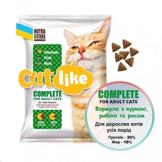 Nutra Five Stars (Нутра Файв Старс) Catlike Complete сухий корм з куркою, рибою та рисом для дорослих котів 10 кг Вінниця