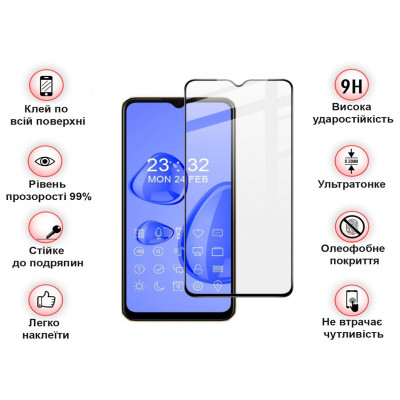 Скло захисне BeCover Oppo A57s Black (708550) Вінниця - фото 4