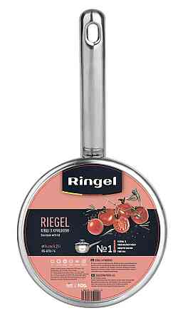 Ківш Ringel Riegel (1.25 л) 14 см (6535703) Київ
