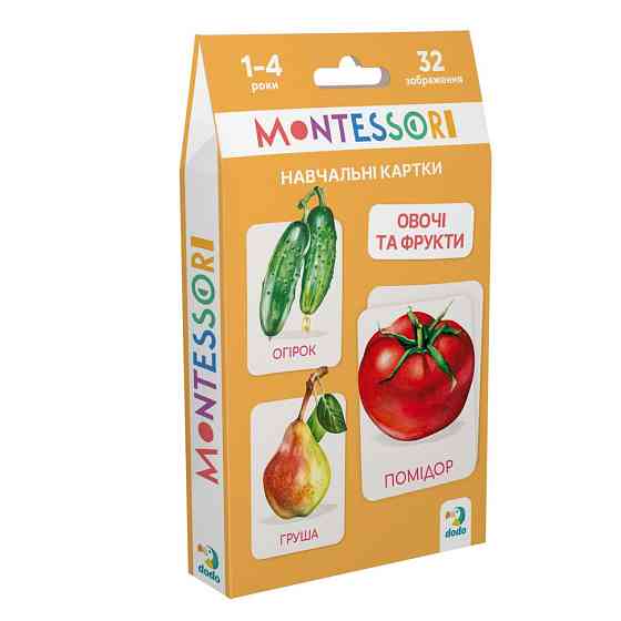 Детский набор учебных карточек Монтессори 