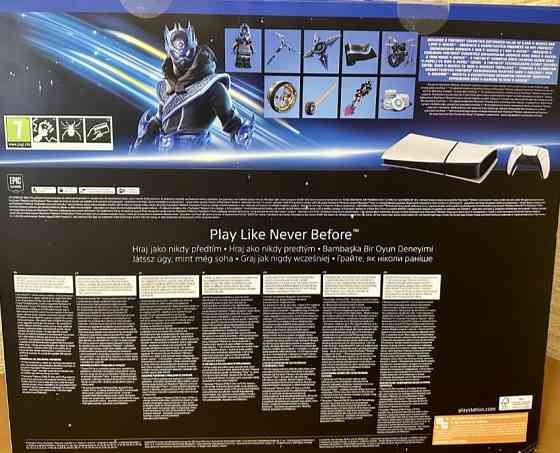 Приставка SONY PlayStation 5 Slim. Харьков