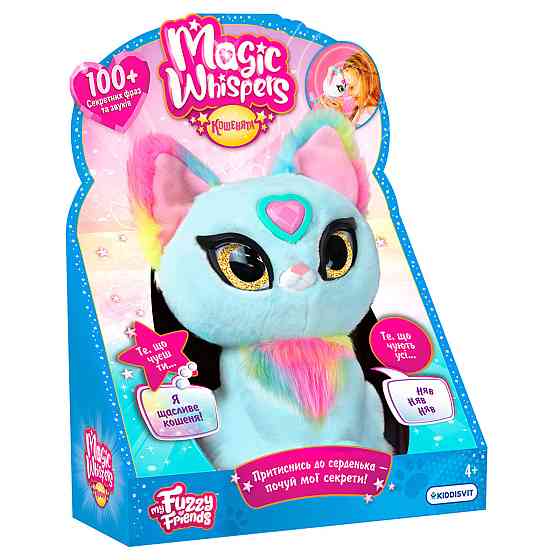 Інтерактивна іграшка My Fuzzy Friends – Кошеня Скай Дніпро