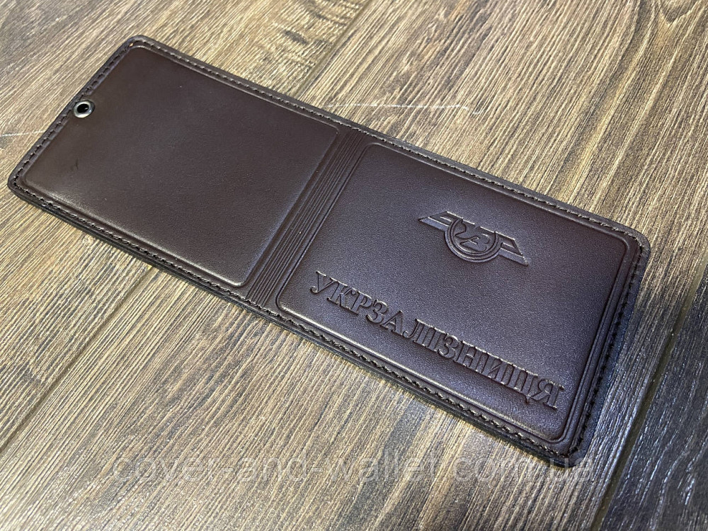 Обложка из натуральной кожи Укрзалізниця Киев - изображение 5