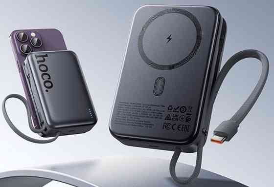 Повербанк 45W HOCO Q44A 20 000 mAh 20V MagSafe. Харків